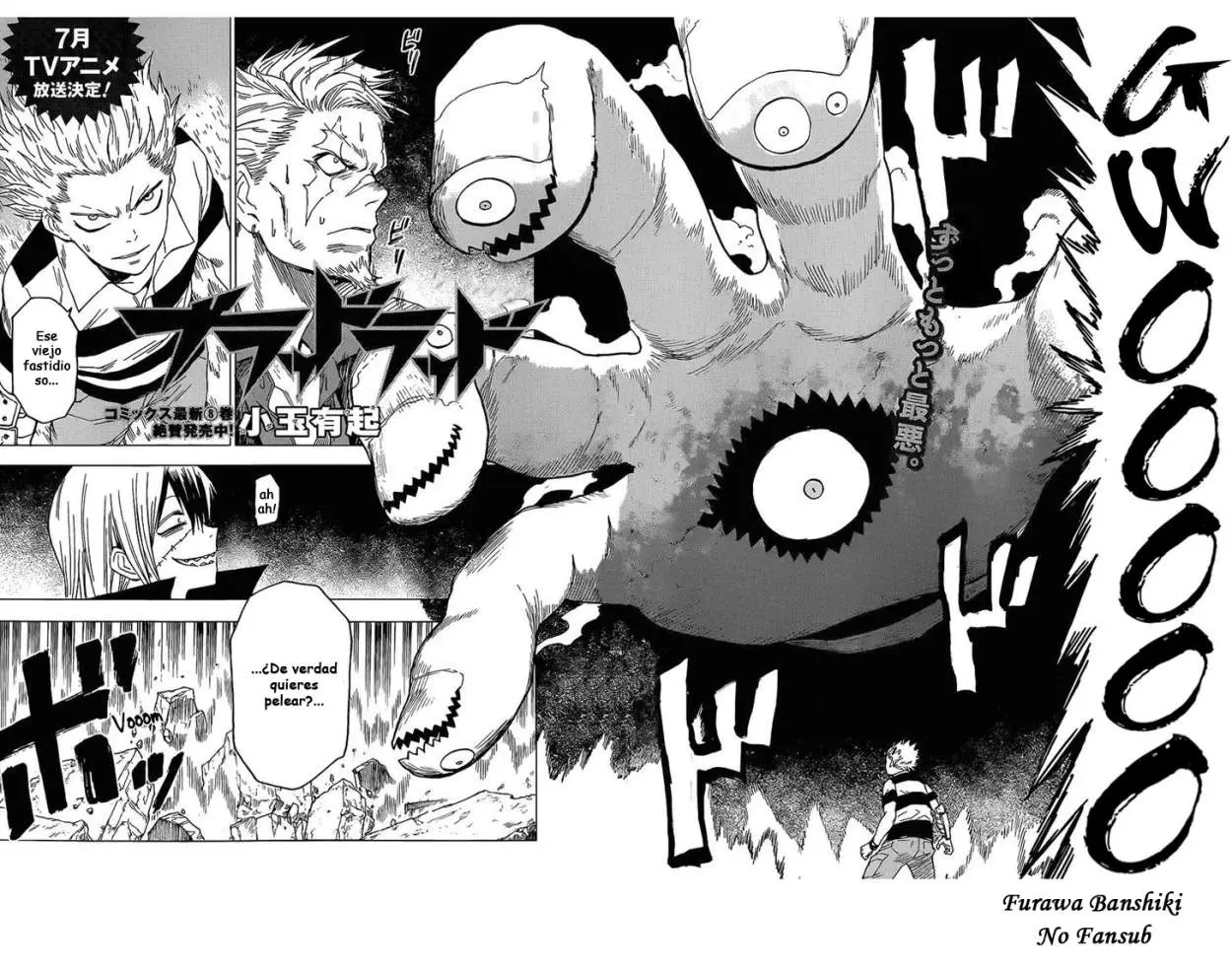 Blood Lad (2009) - Capítulo 45 - Página 4 - LectorTMOo
