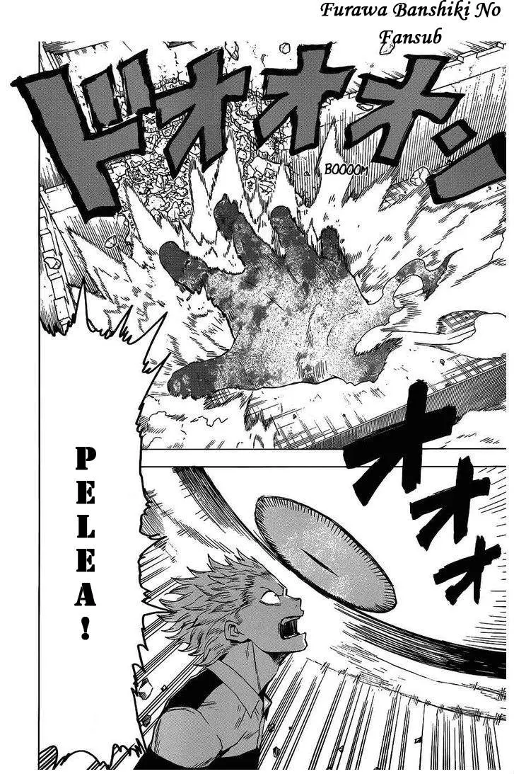 Blood Lad (2009) - Capítulo 45 - Página 5 - LectorTMOo