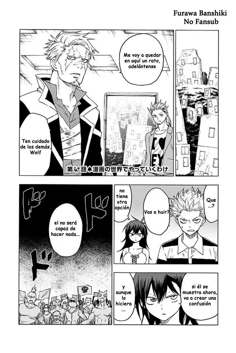 Blood Lad (2009) - Capítulo 47 - Página 12 - LectorTMOo