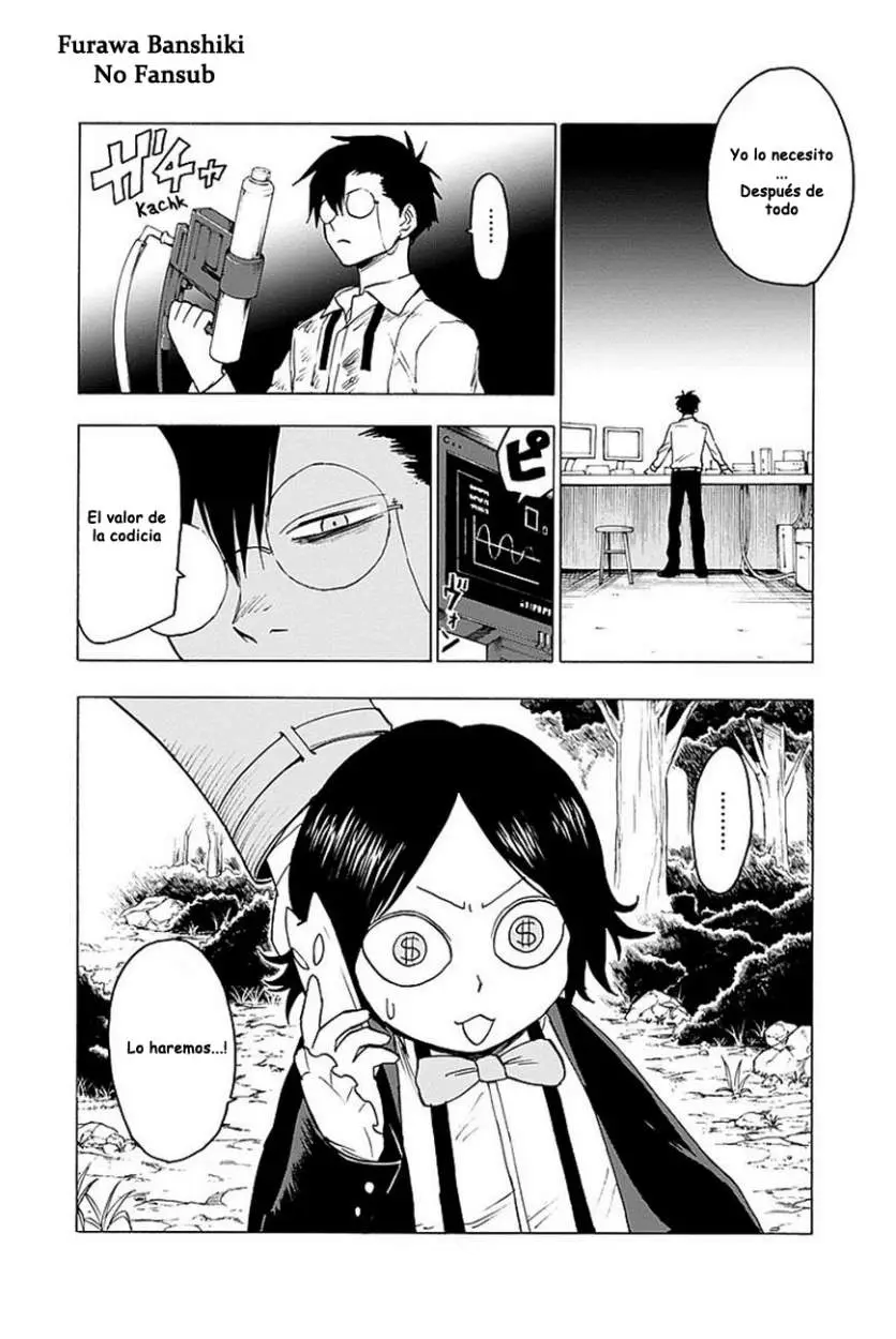 Blood Lad (2009) - Capítulo 47 - Página 26 - LectorTMOo