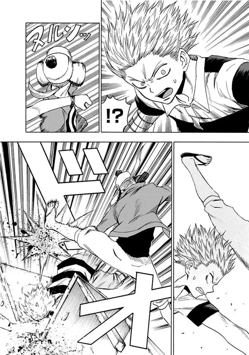 Blood Lad (2009) - Capítulo 53 - Página 31 - LectorTMOo