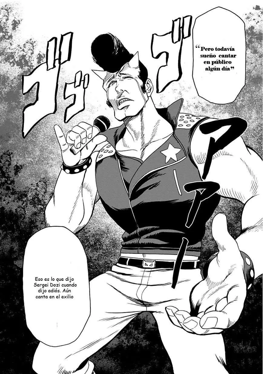 Blood Lad (2009) - Capítulo 55 - Página 28 - LectorTMOo