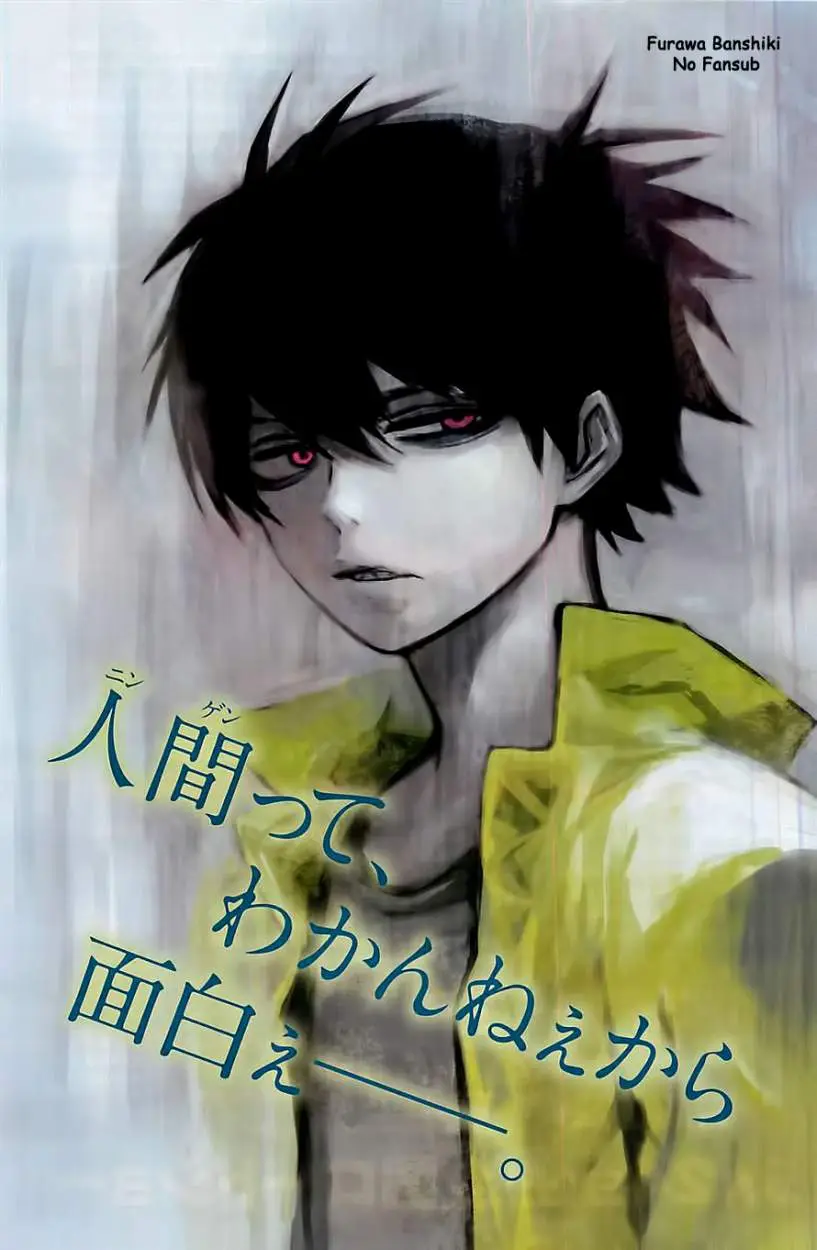 Blood Lad (2009) - Capítulo 56 - Página 2 - LectorTMOo