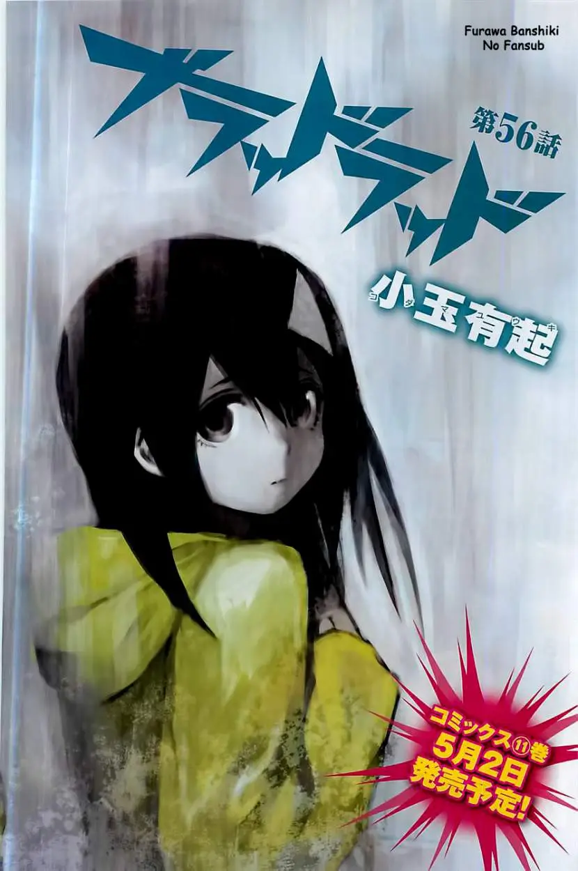 Blood Lad (2009) - Capítulo 56 - Página 4 - LectorTMOo