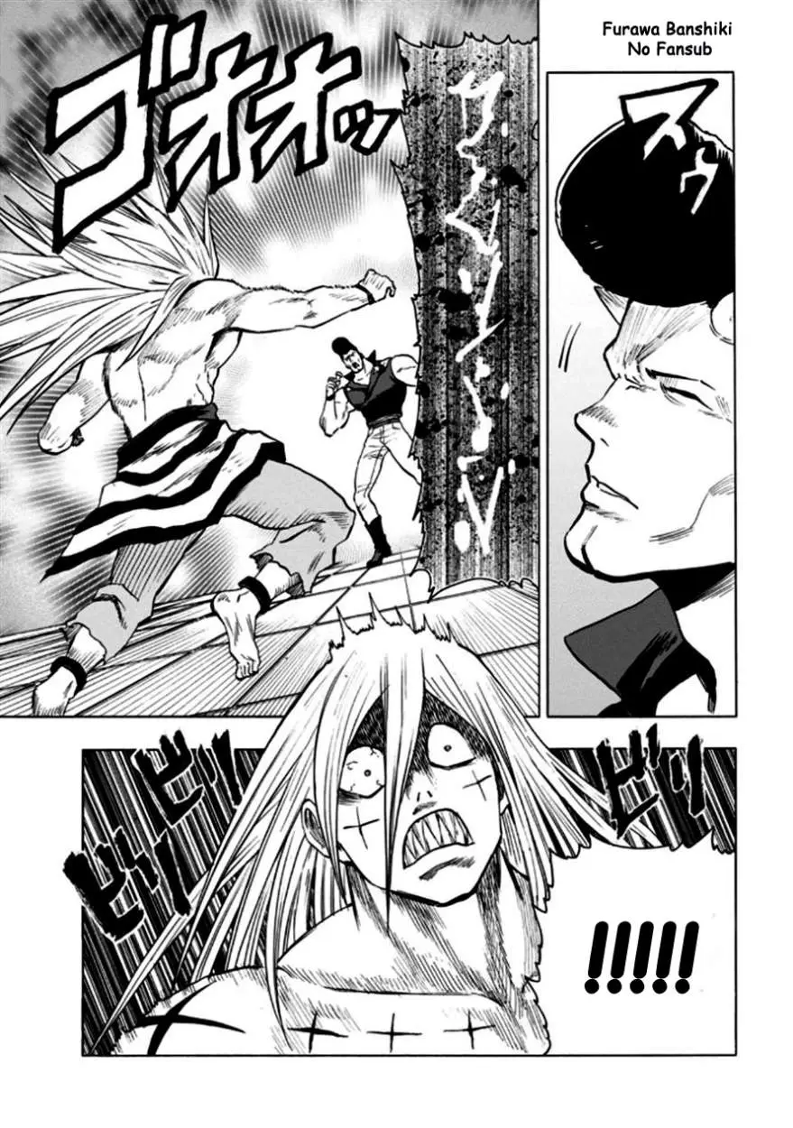 Blood Lad (2009) - Capítulo 57 - Página 4 - LectorTMOo