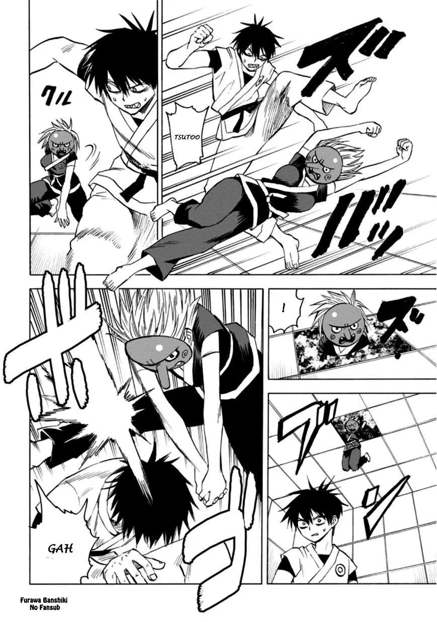 Blood Lad (2009) - Capítulo 59 - Página 27 - LectorTMOo