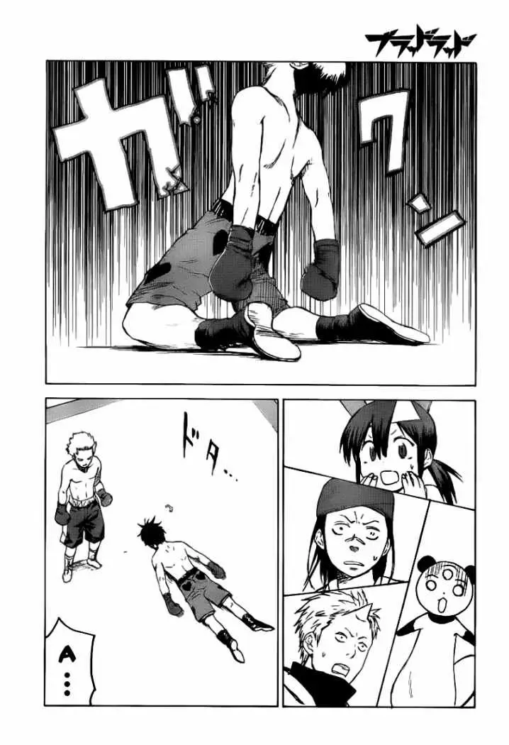 Blood Lad (2009) - Capítulo 6 - Página 31 - LectorTMOo