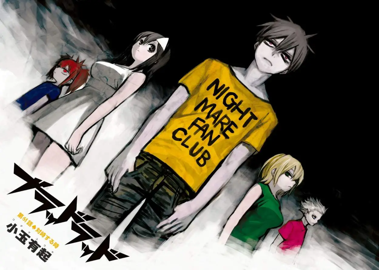 Blood Lad (2009) - Capítulo 61 - Página 4 - LectorTMOo