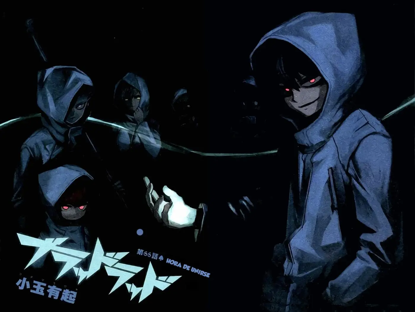 Blood Lad (2009) - Capítulo 66 - Página 4 - LectorTMOo