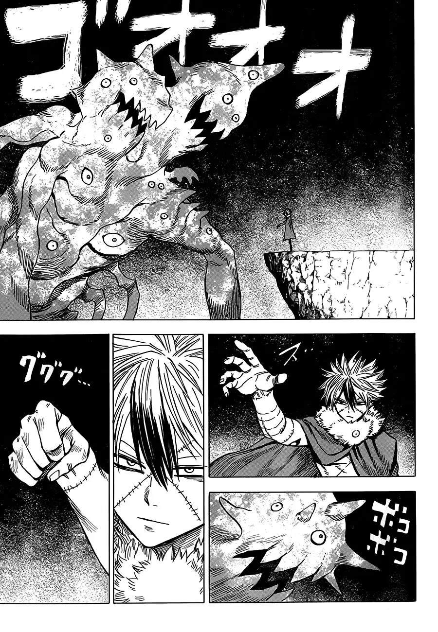 Blood Lad (2009) - Capítulo 66 - Página 7 - LectorTMOo