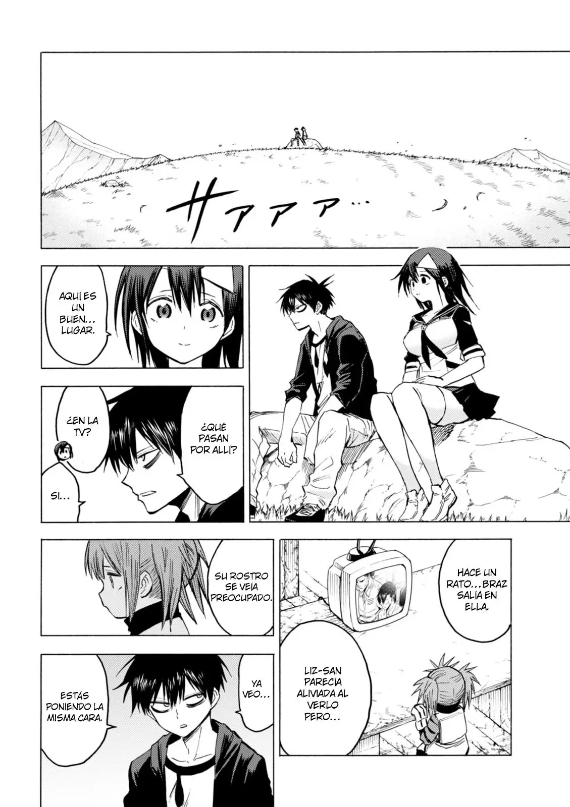 Blood Lad (2009) - Capítulo 71 - Página 13 - LectorTMOo