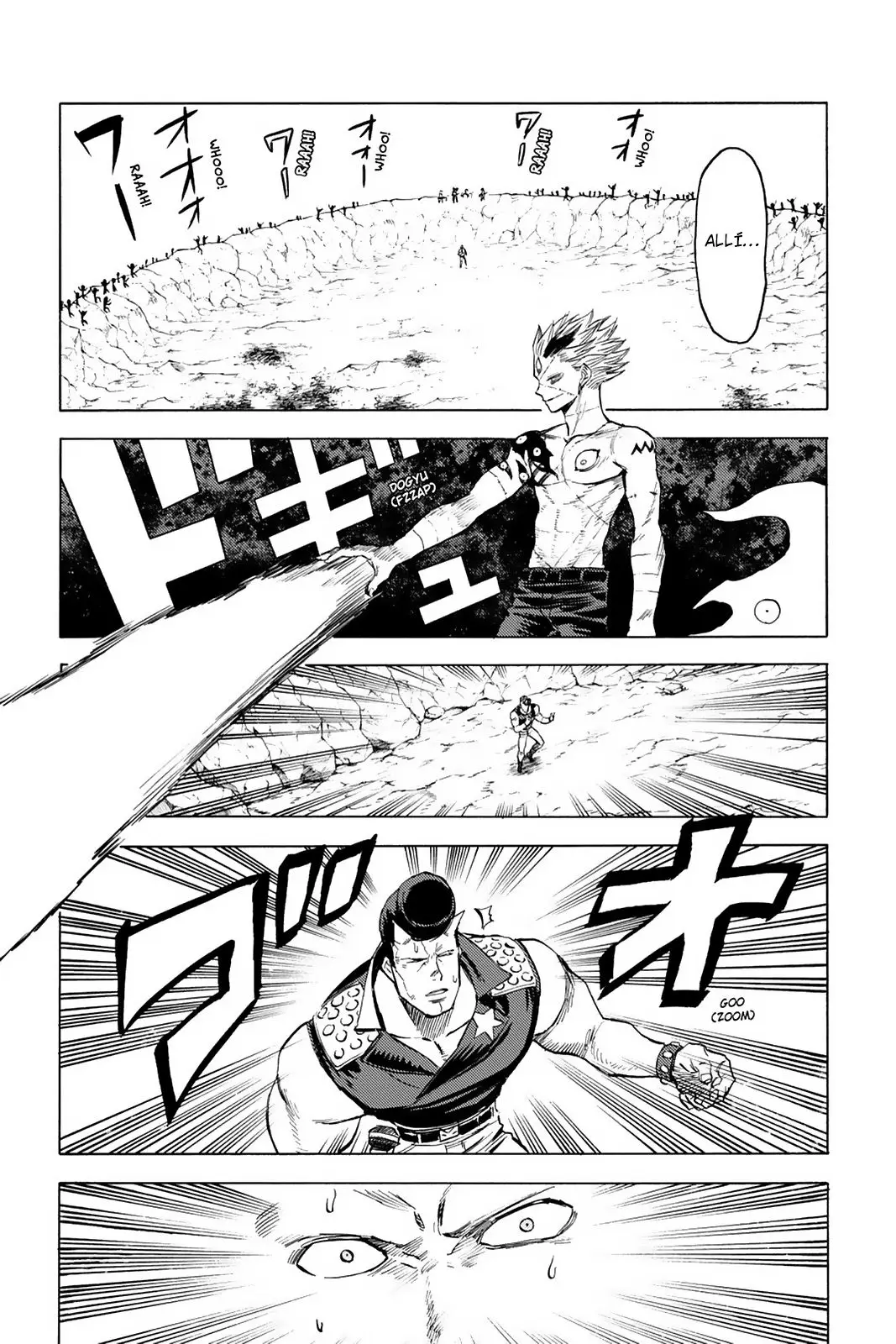 Blood Lad (2009) - Capítulo 73 - Página 14 - LectorTMOo