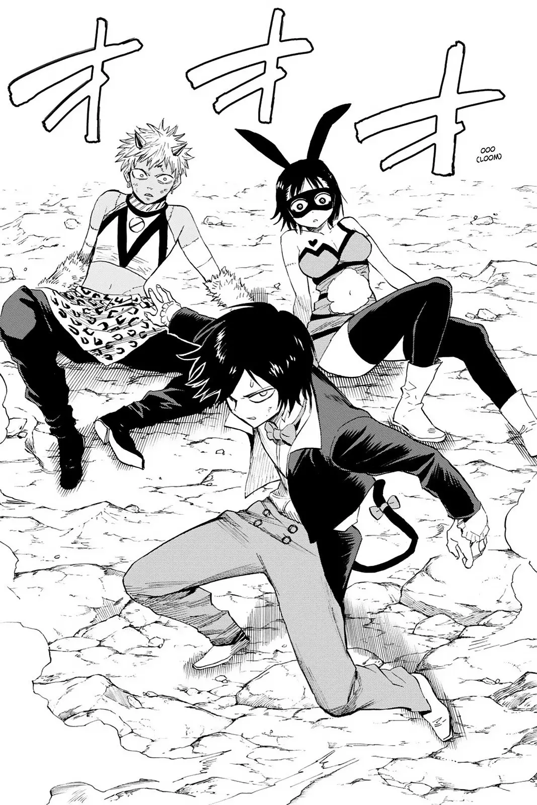 Blood Lad (2009) - Capítulo 74 - Página 23 - LectorTMOo