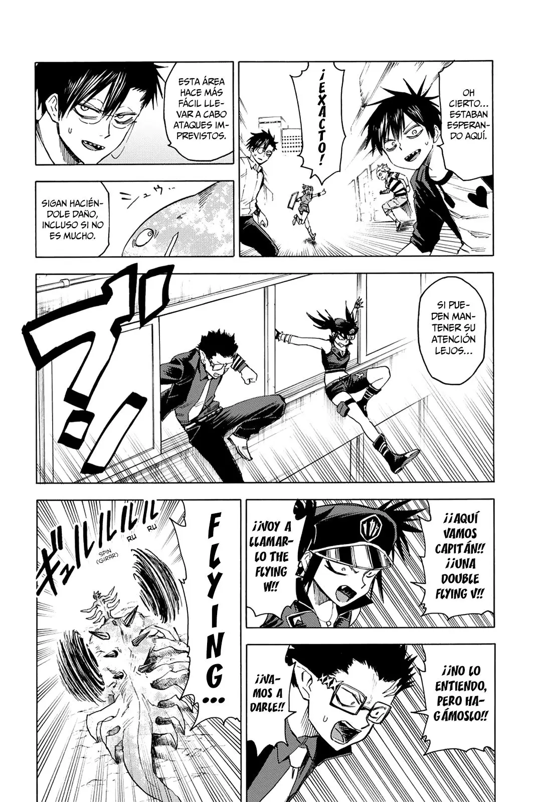 Blood Lad (2009) - Capítulo 76 - Página 11 - LectorTMOo
