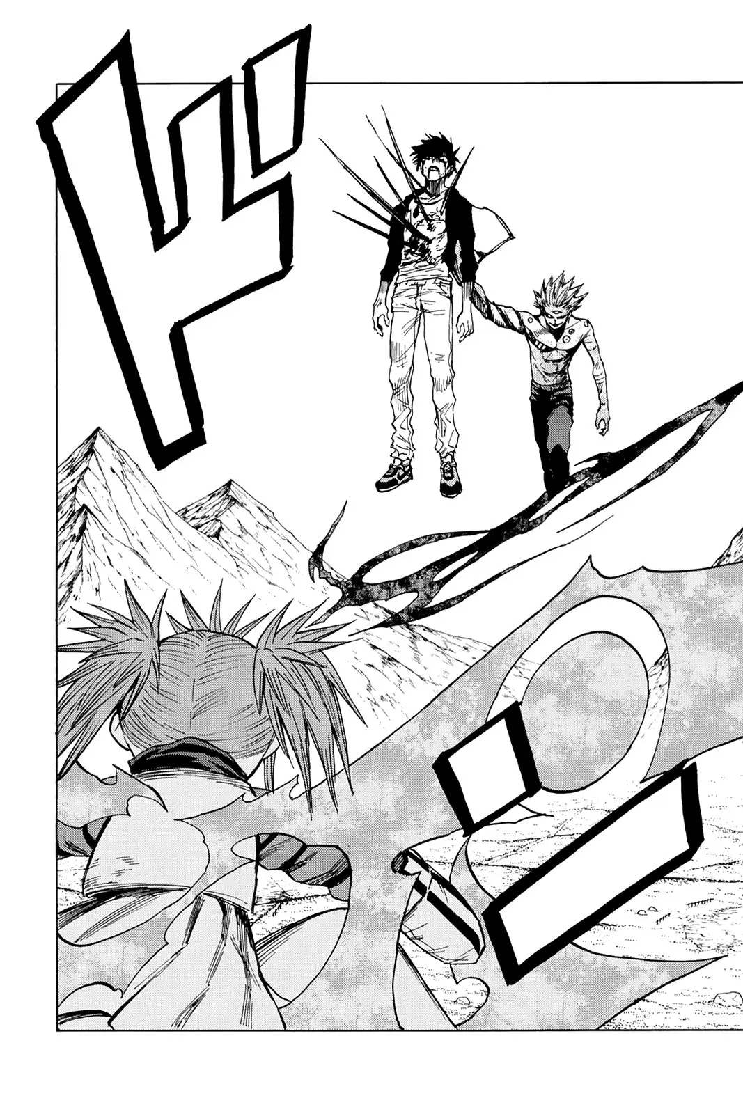 Blood Lad (2009) - Capítulo 77 - Página 13 - LectorTMOo