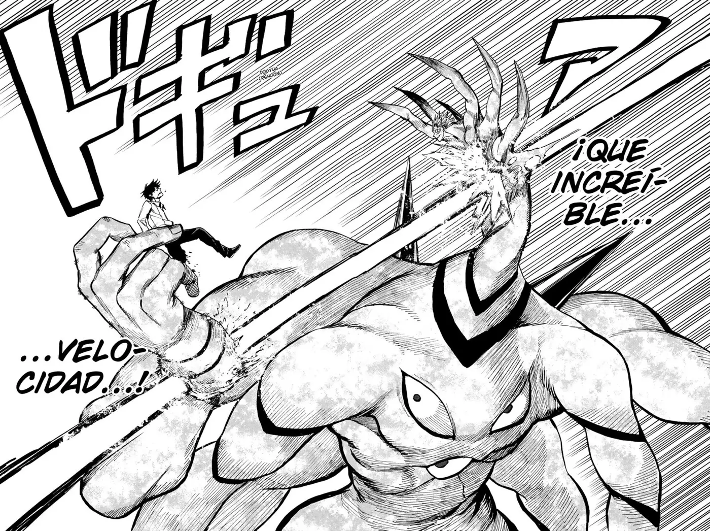 Blood Lad (2009) - Capítulo 79 - Página 21 - LectorTMOo