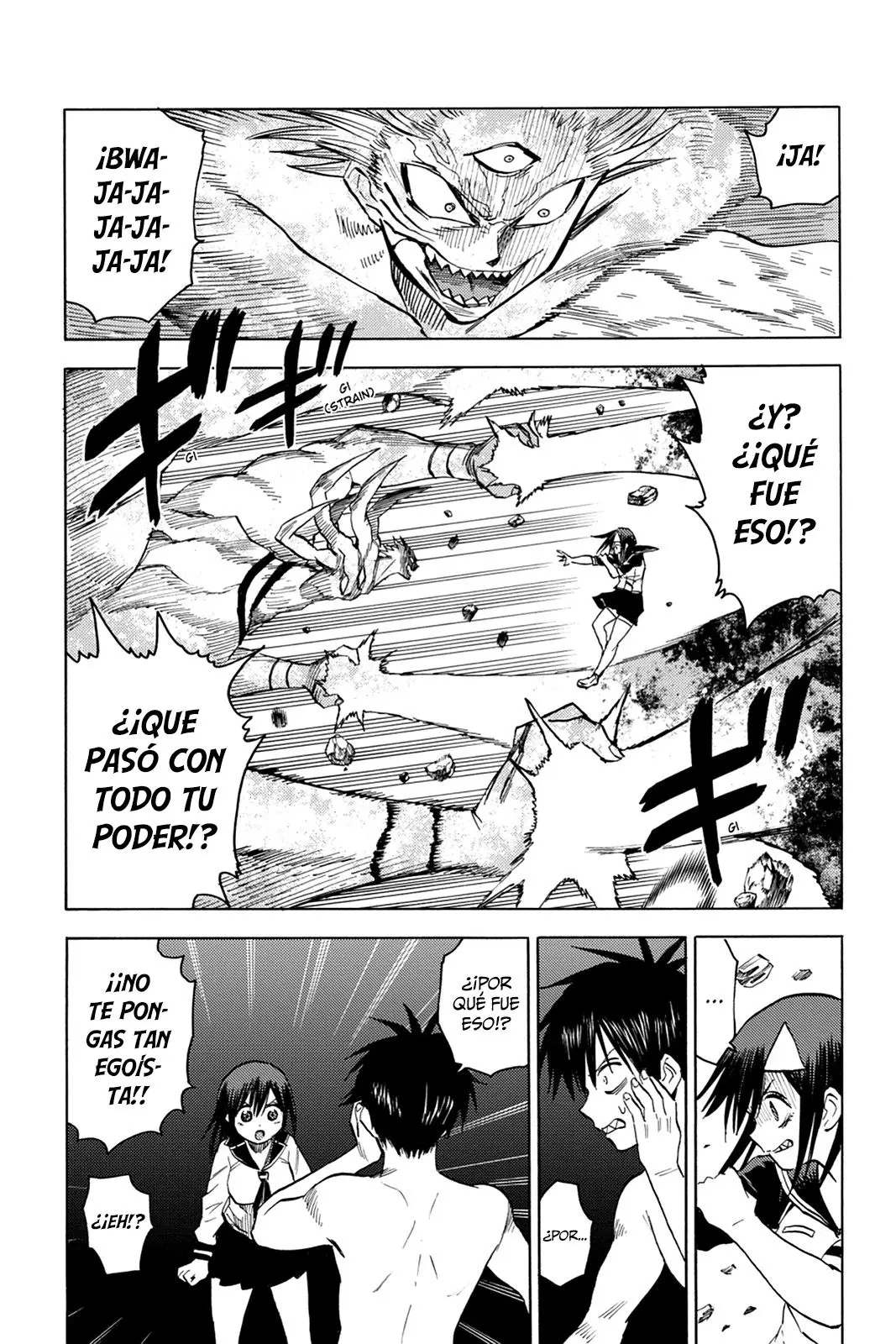 Blood Lad (2009) - Capítulo 81 - Página 18 - LectorTMOo