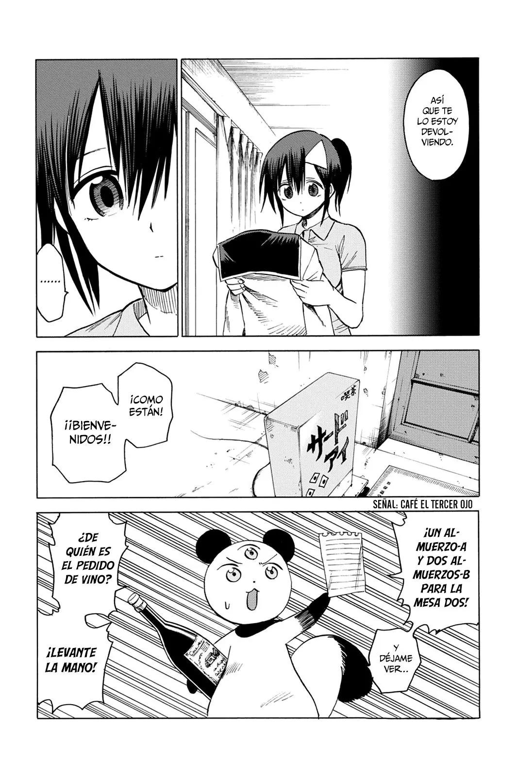 Blood Lad (2009) - Capítulo 84 - Página 6 - LectorTMOo