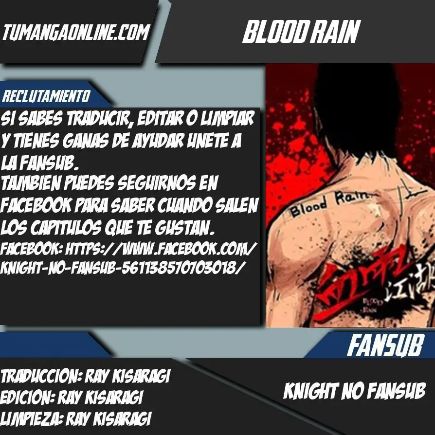 Blood Rain (2016) - Capítulo 1 - Página 1 - LectorTMOo
