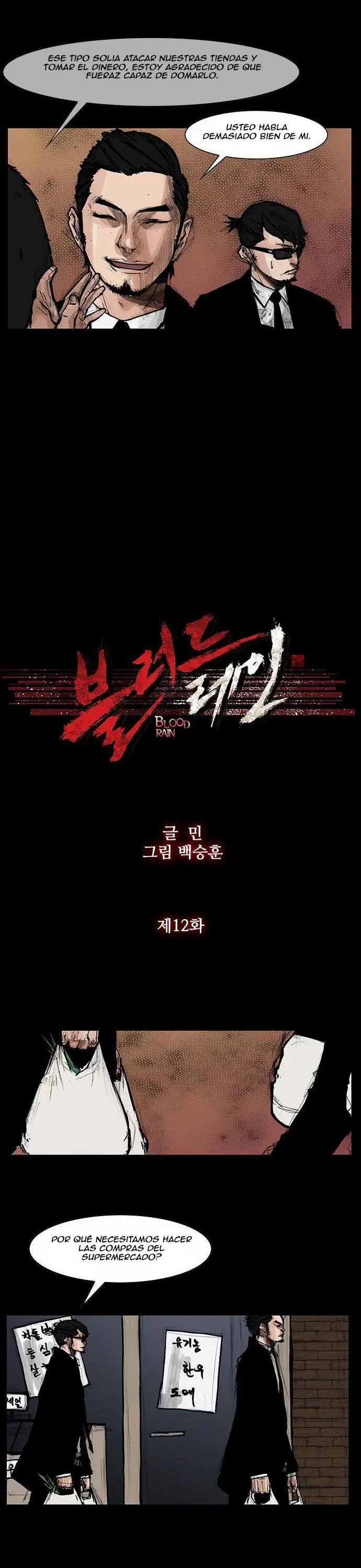 Blood Rain (2016) - Capítulo 12 - Página 3 - LectorTMOo