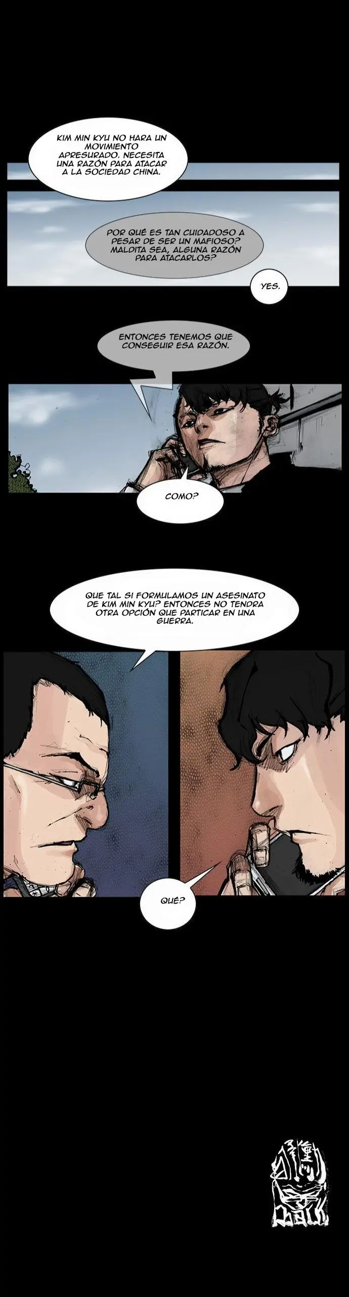 Blood Rain (2016) - Capítulo 12 - Página 16 - LectorTMOo
