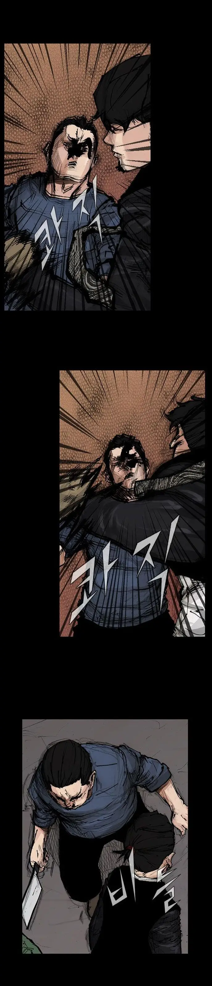Blood Rain (2016) - Capítulo 16 - Página 11 - LectorTMOo