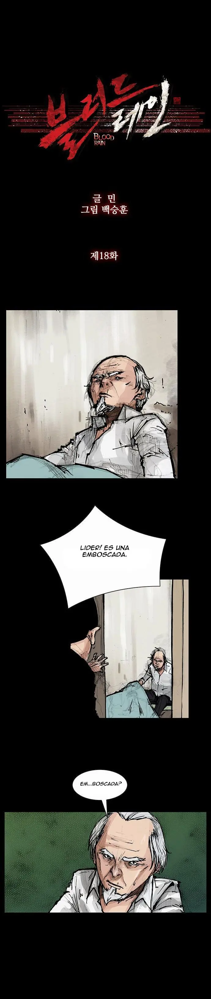 Blood Rain (2016) - Capítulo 18 - Página 5 - LectorTMOo