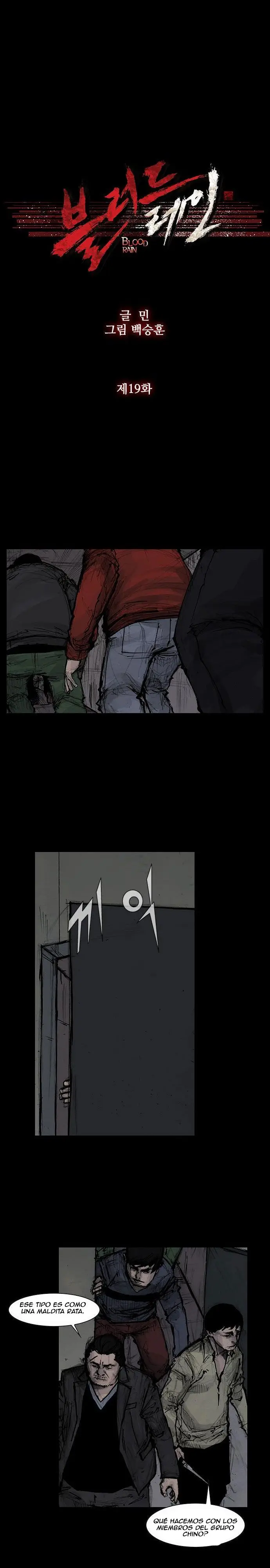 Blood Rain (2016) - Capítulo 19 - Página 4 - LectorTMOo