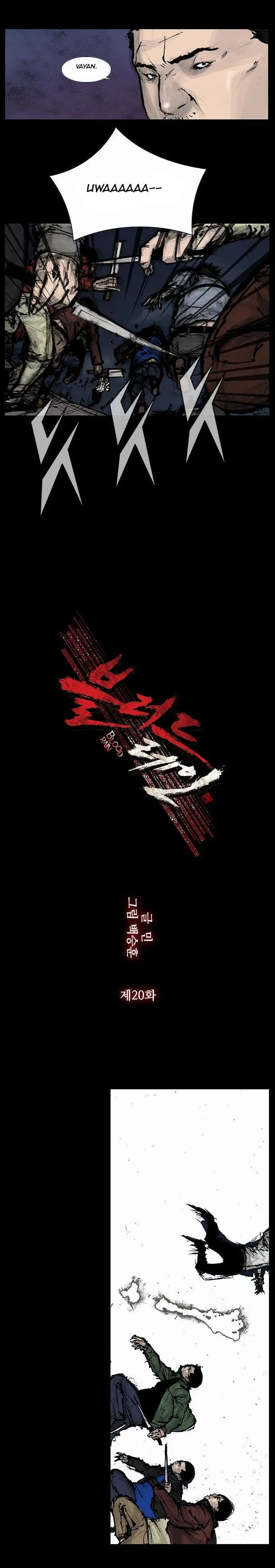Blood Rain (2016) - Capítulo 20 - Página 3 - LectorTMOo
