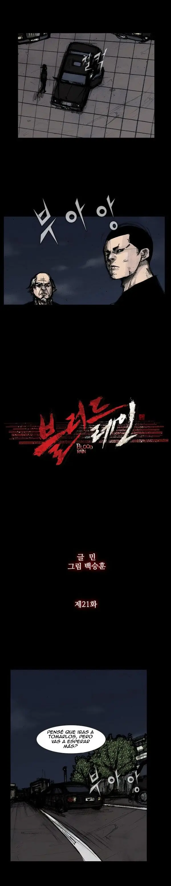Blood Rain (2016) - Capítulo 21 - Página 4 - LectorTMOo