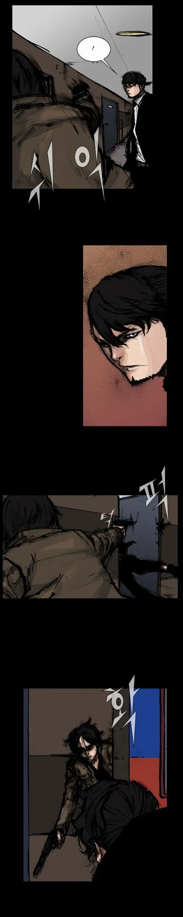 Blood Rain (2016) - Capítulo 23 - Página 7 - LectorTMOo