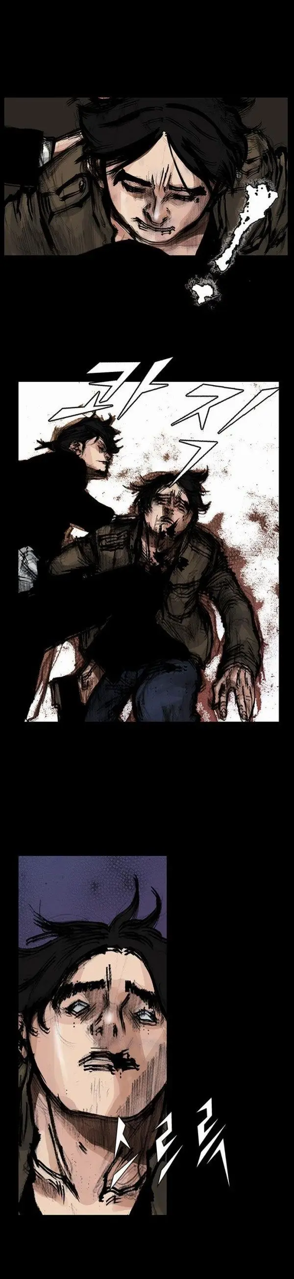Blood Rain (2016) - Capítulo 24 - Página 2 - LectorTMOo