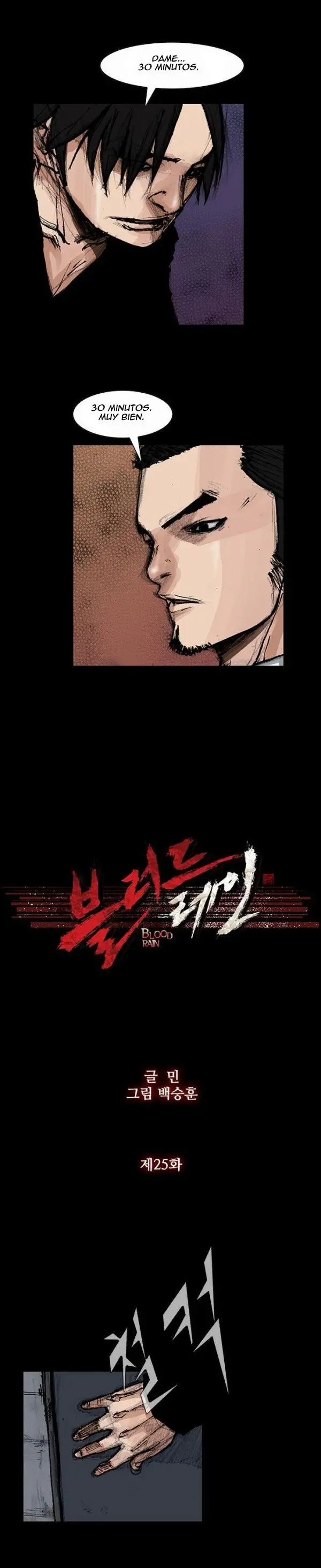 Blood Rain (2016) - Capítulo 25 - Página 4 - LectorTMOo