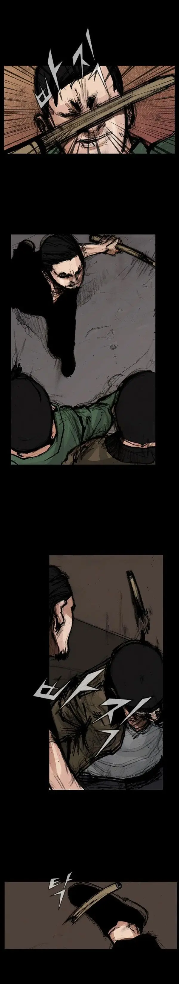 Blood Rain (2016) - Capítulo 27 - Página 6 - LectorTMOo