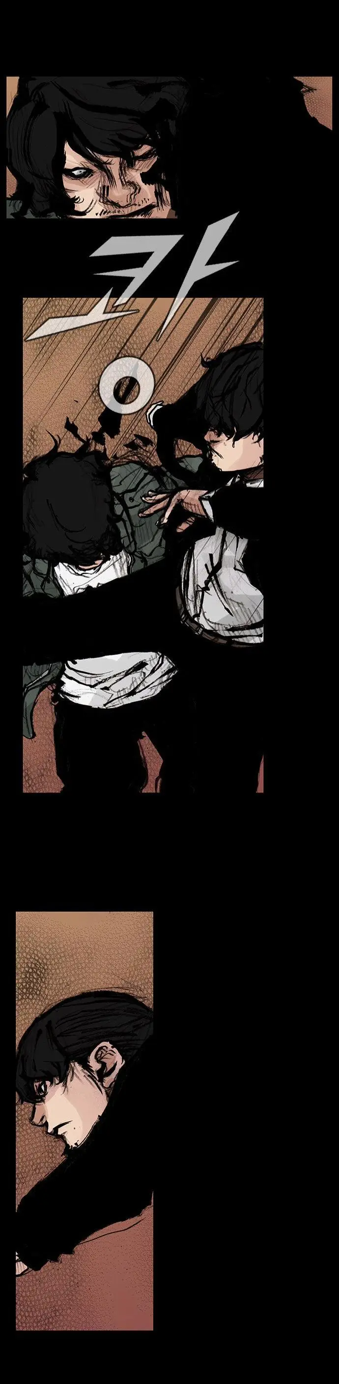 Blood Rain (2016) - Capítulo 33 - Página 13 - LectorTMOo