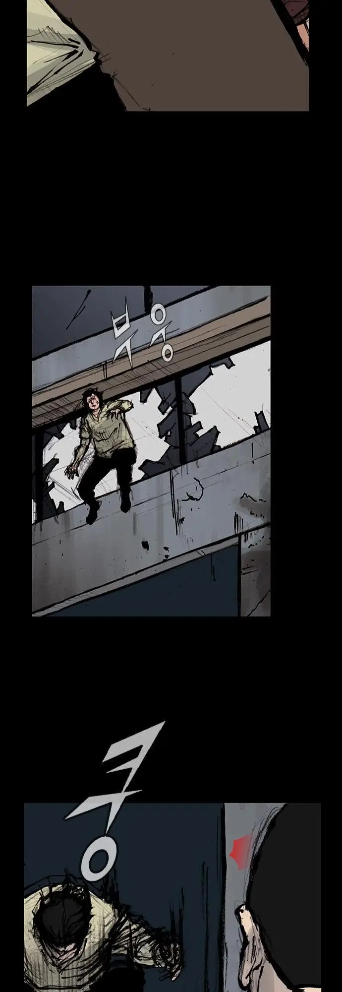 Blood Rain (2016) - Capítulo 39 - Página 18 - LectorTMOo