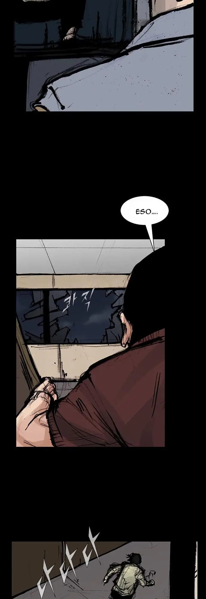 Blood Rain (2016) - Capítulo 39 - Página 19 - LectorTMOo