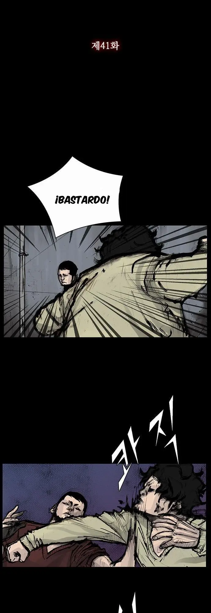 Blood Rain (2016) - Capítulo 41 - Página 6 - LectorTMOo