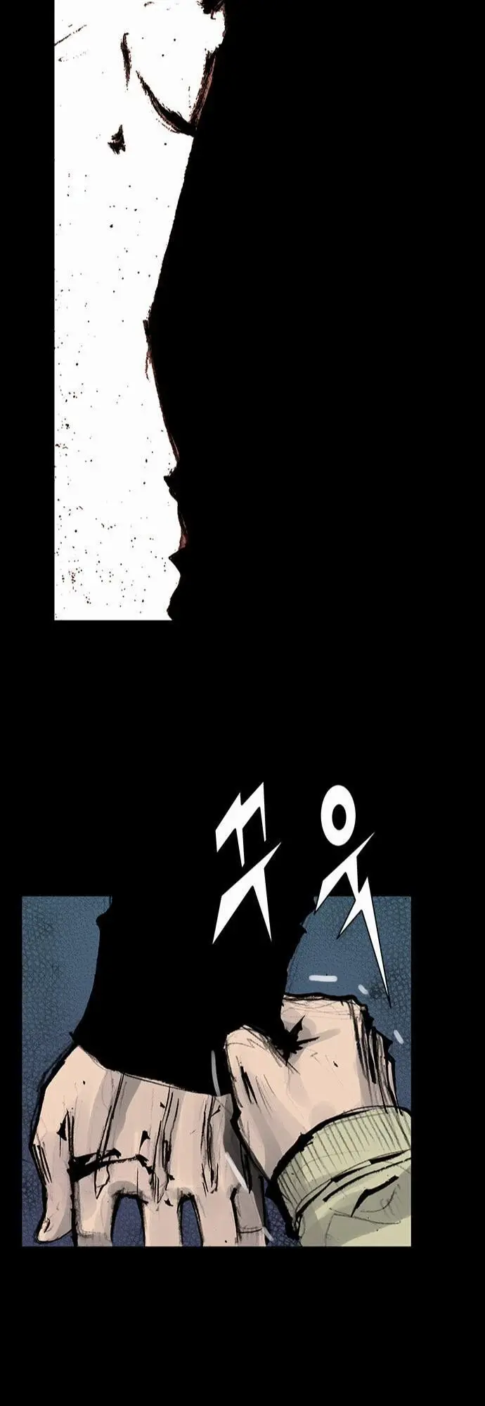 Blood Rain (2016) - Capítulo 41 - Página 14 - LectorTMOo