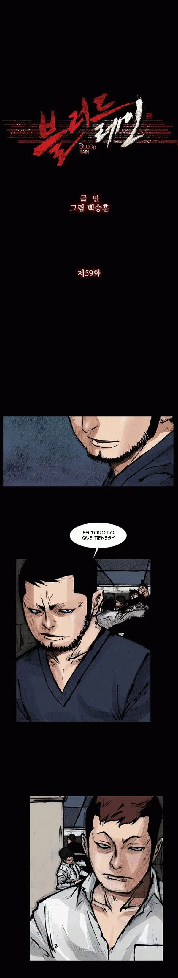 Blood Rain (2016) - Capítulo 59 - Página 2 - LectorTMOo