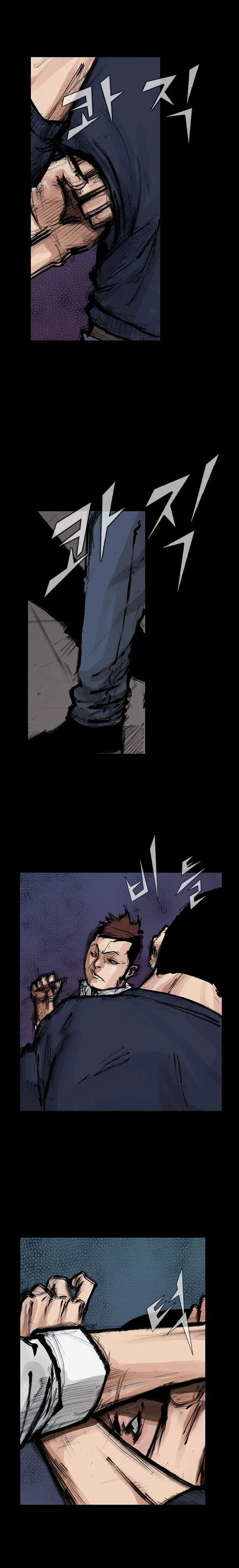 Blood Rain (2016) - Capítulo 59 - Página 6 - LectorTMOo