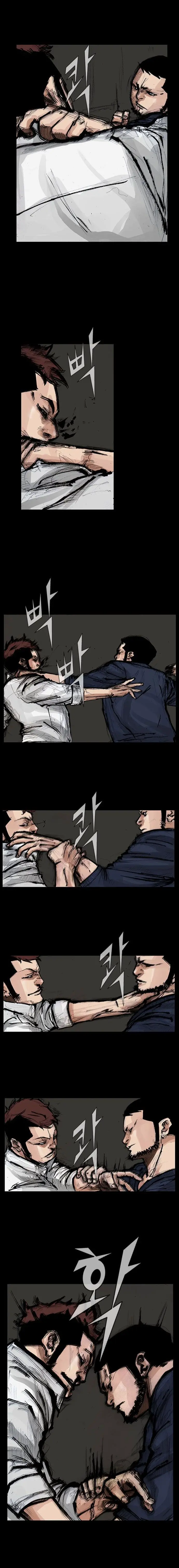 Blood Rain (2016) - Capítulo 59 - Página 7 - LectorTMOo