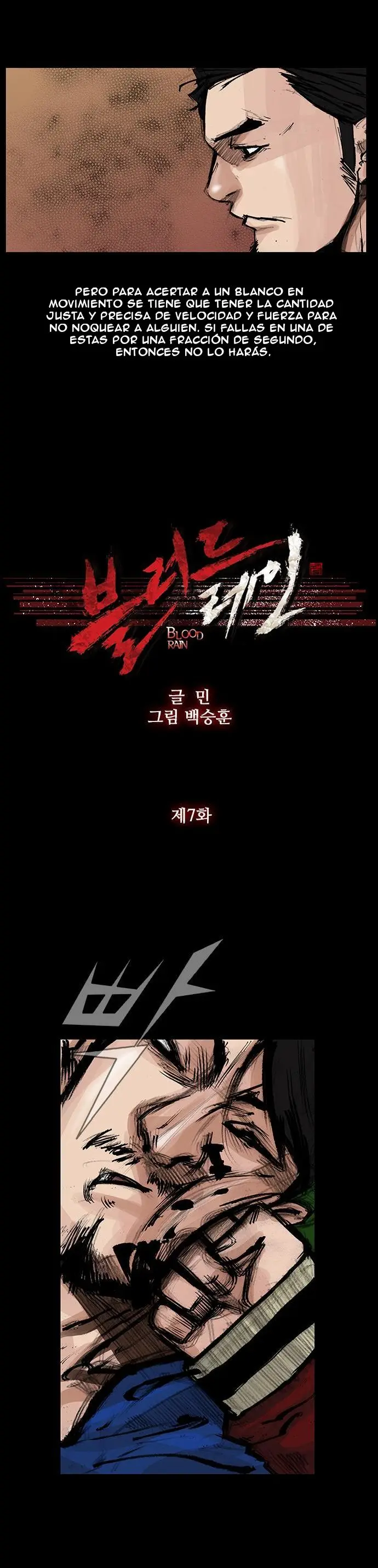 Blood Rain (2016) - Capítulo 7 - Página 6 - LectorTMOo