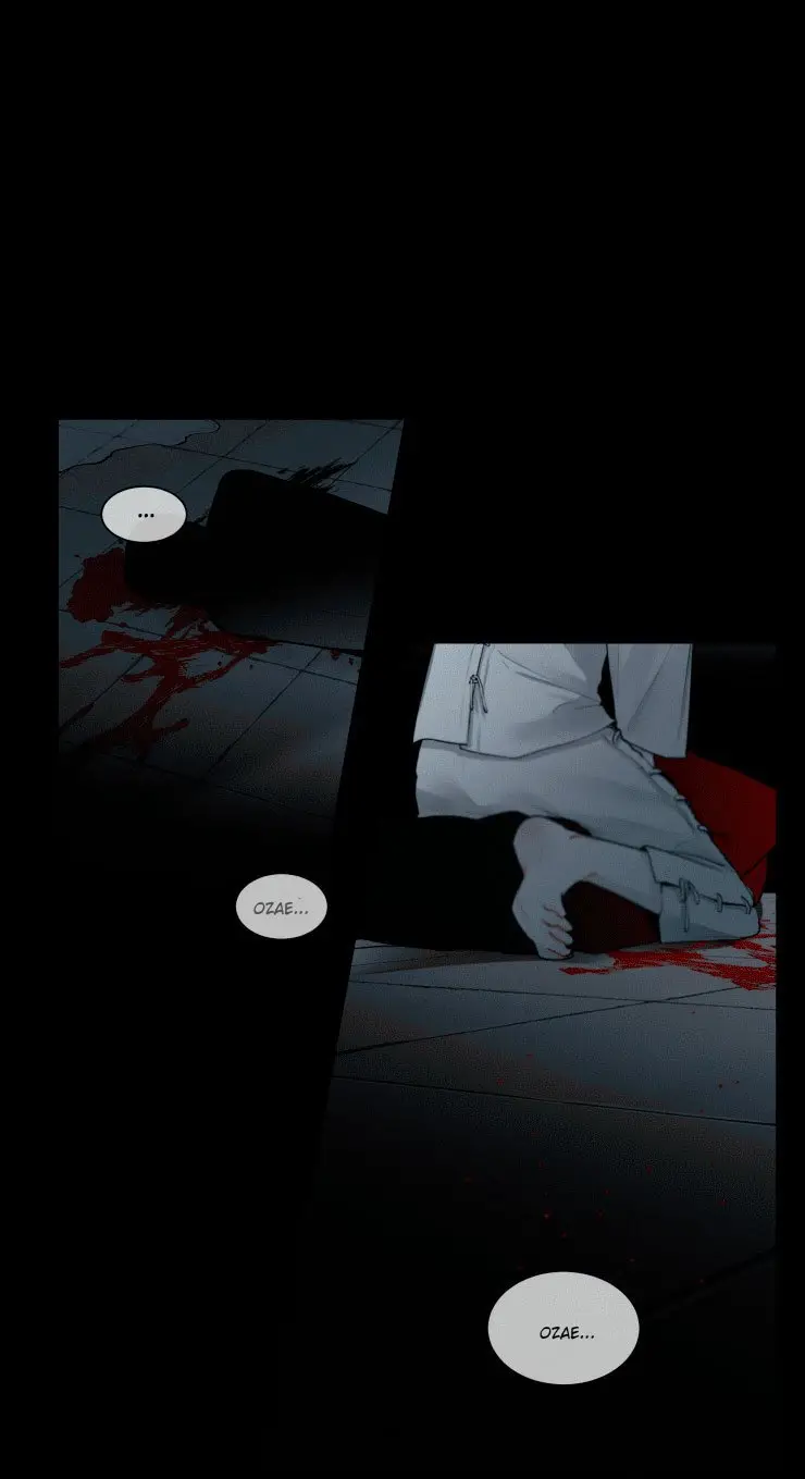 BLOOD SACRIFICE (2019) - Capítulo 22 - Página 13 - LectorTMOo