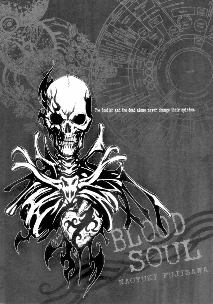 Blood Soul (2010) - Capítulo 6 - Página 32 - LectorTMOo