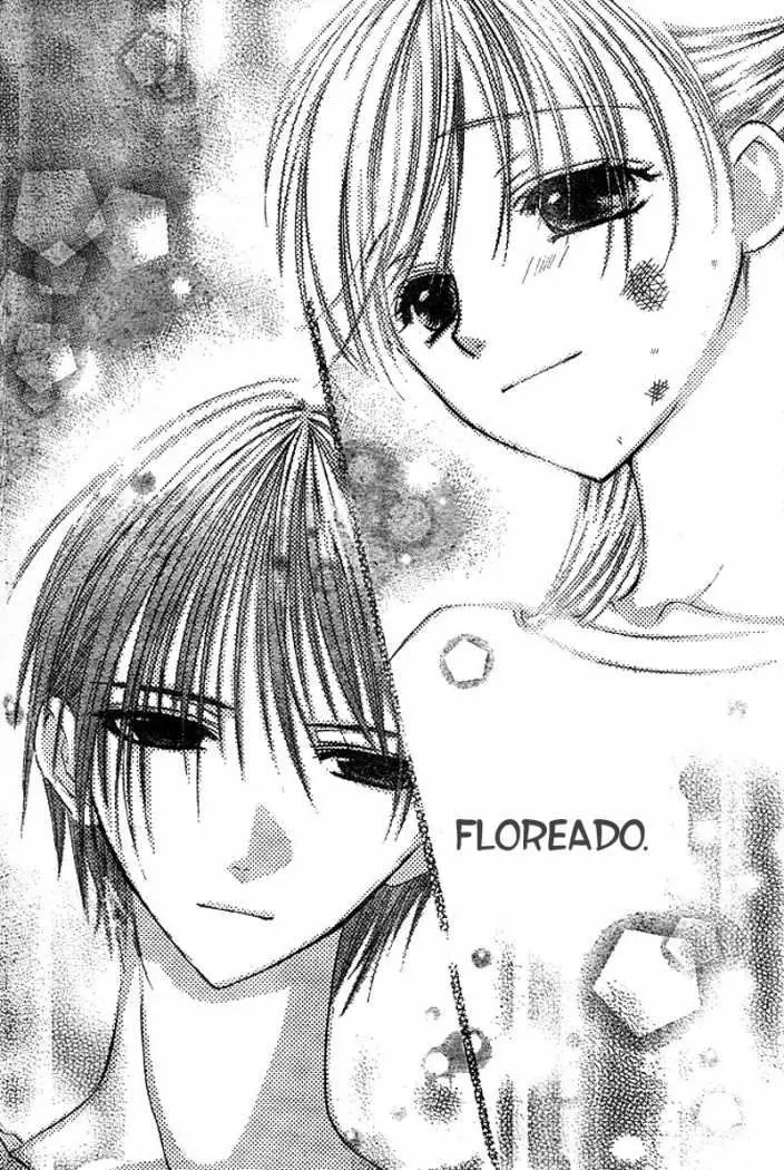 Bloody Kiss (2005) - Capítulo 2 - Página 45 - LectorTMOo