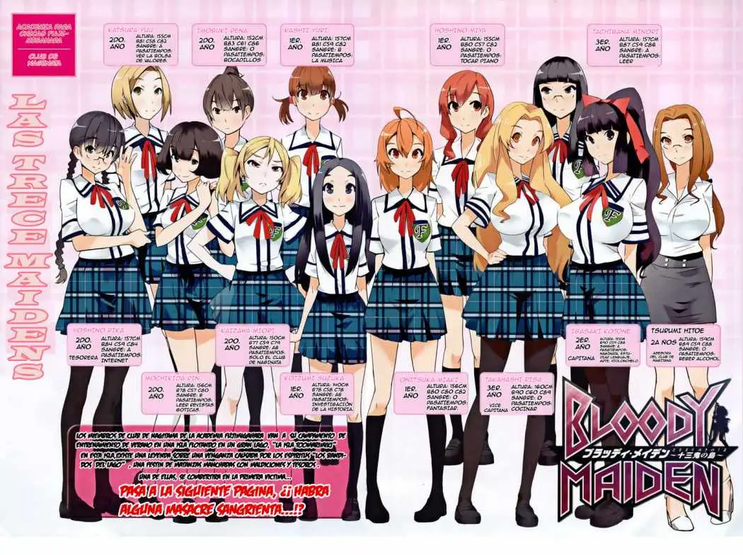 Bloody Maiden: Juusanki no Shima (2010) - Capítulo 1 - Página 2 - LectorTMOo