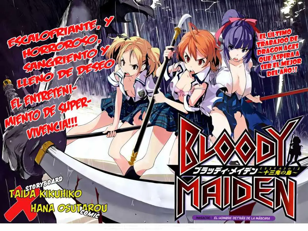 Bloody Maiden: Juusanki no Shima (2010) - Capítulo 1 - Página 3 - LectorTMOo