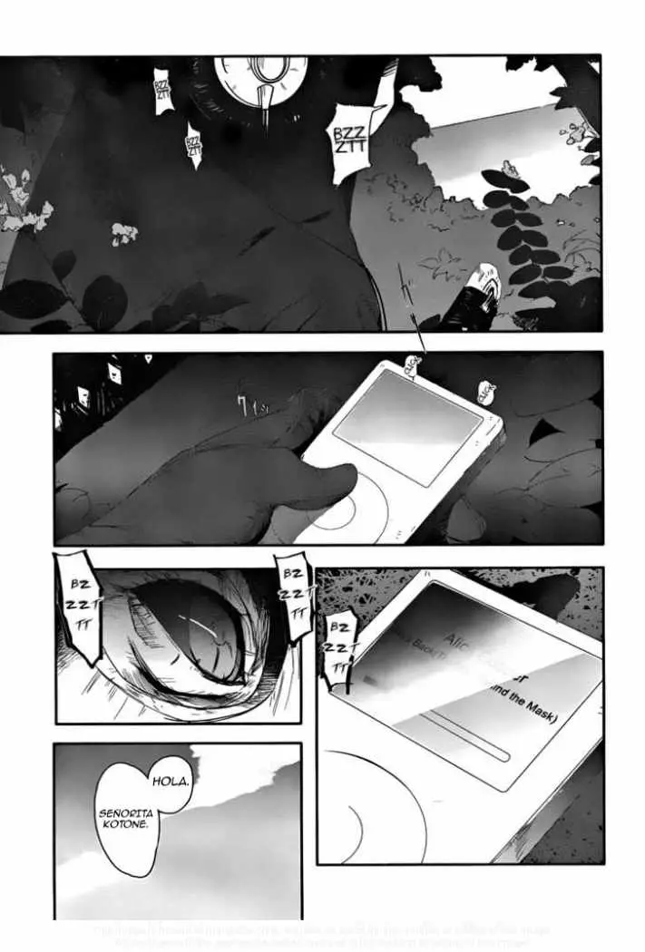Bloody Maiden: Juusanki no Shima (2010) - Capítulo 1 - Página 17 - LectorTMOo