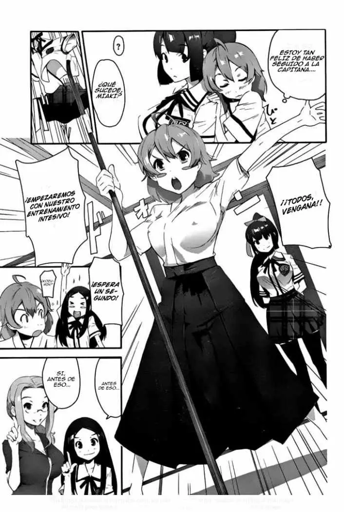 Bloody Maiden: Juusanki no Shima (2010) - Capítulo 1 - Página 25 - LectorTMOo